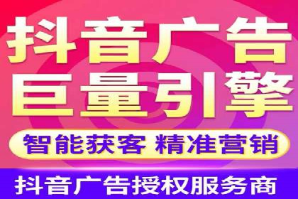竞价推广开户成本控制：案例分析教你合理分配